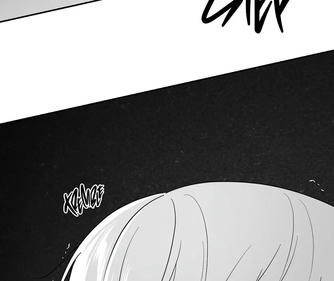 Non Zero Sum - Chapter 59.5 Page 82