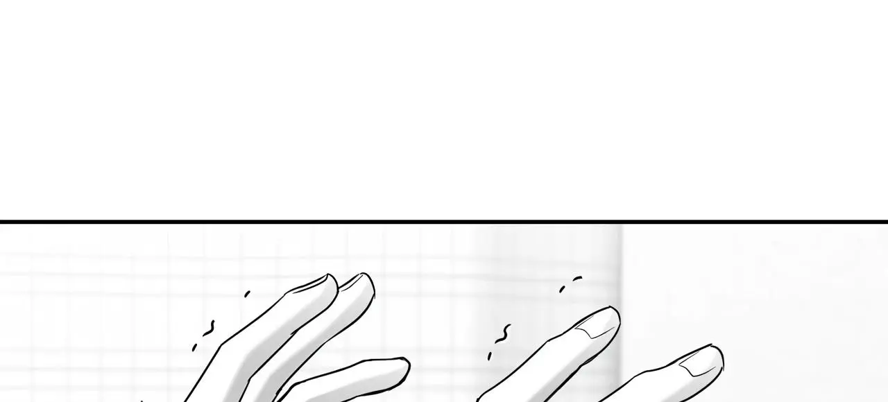 Non Zero Sum - Chapter 59.5 Page 94