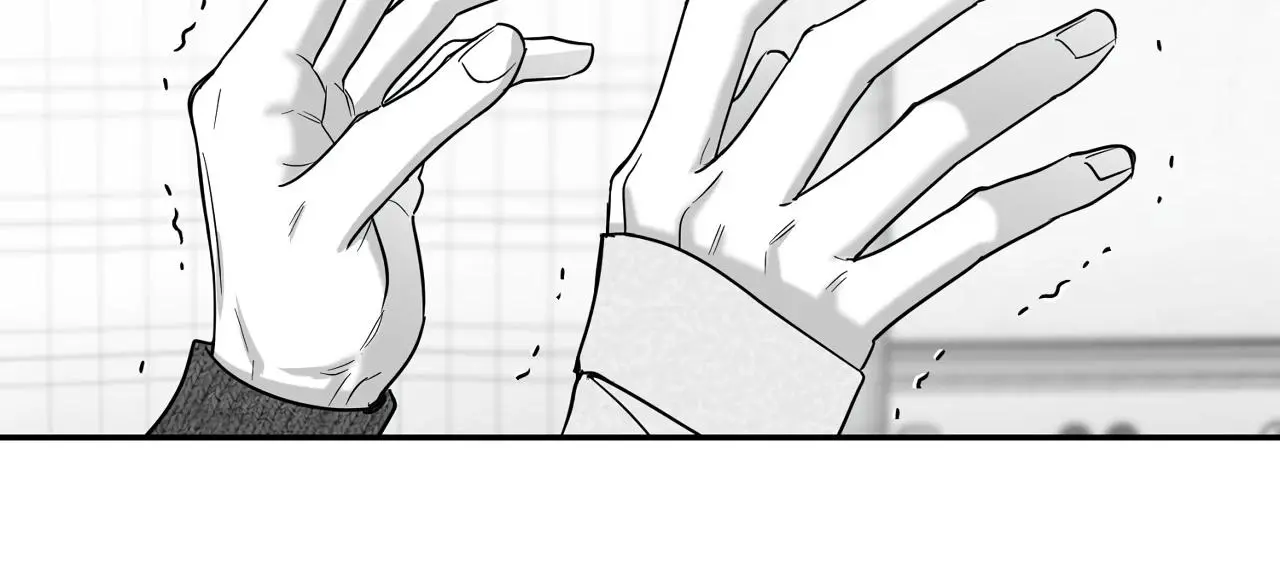 Non Zero Sum - Chapter 59.5 Page 95