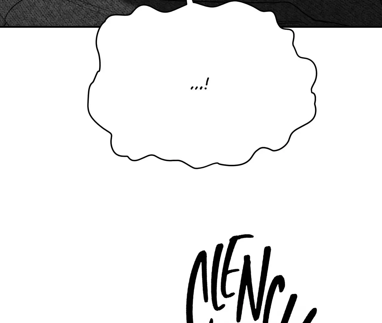 Non Zero Sum - Chapter 59.5 Page 101