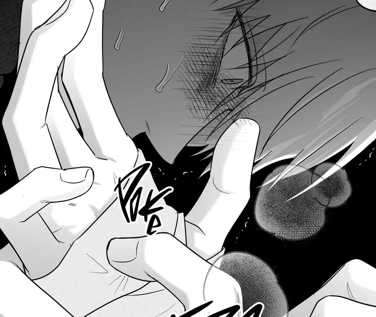 Non Zero Sum - Chapter 59.5 Page 116