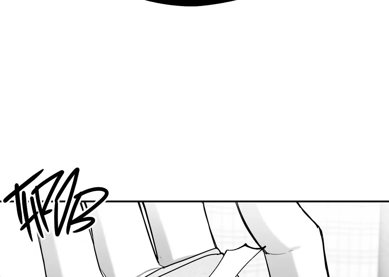 Non Zero Sum - Chapter 59.5 Page 118
