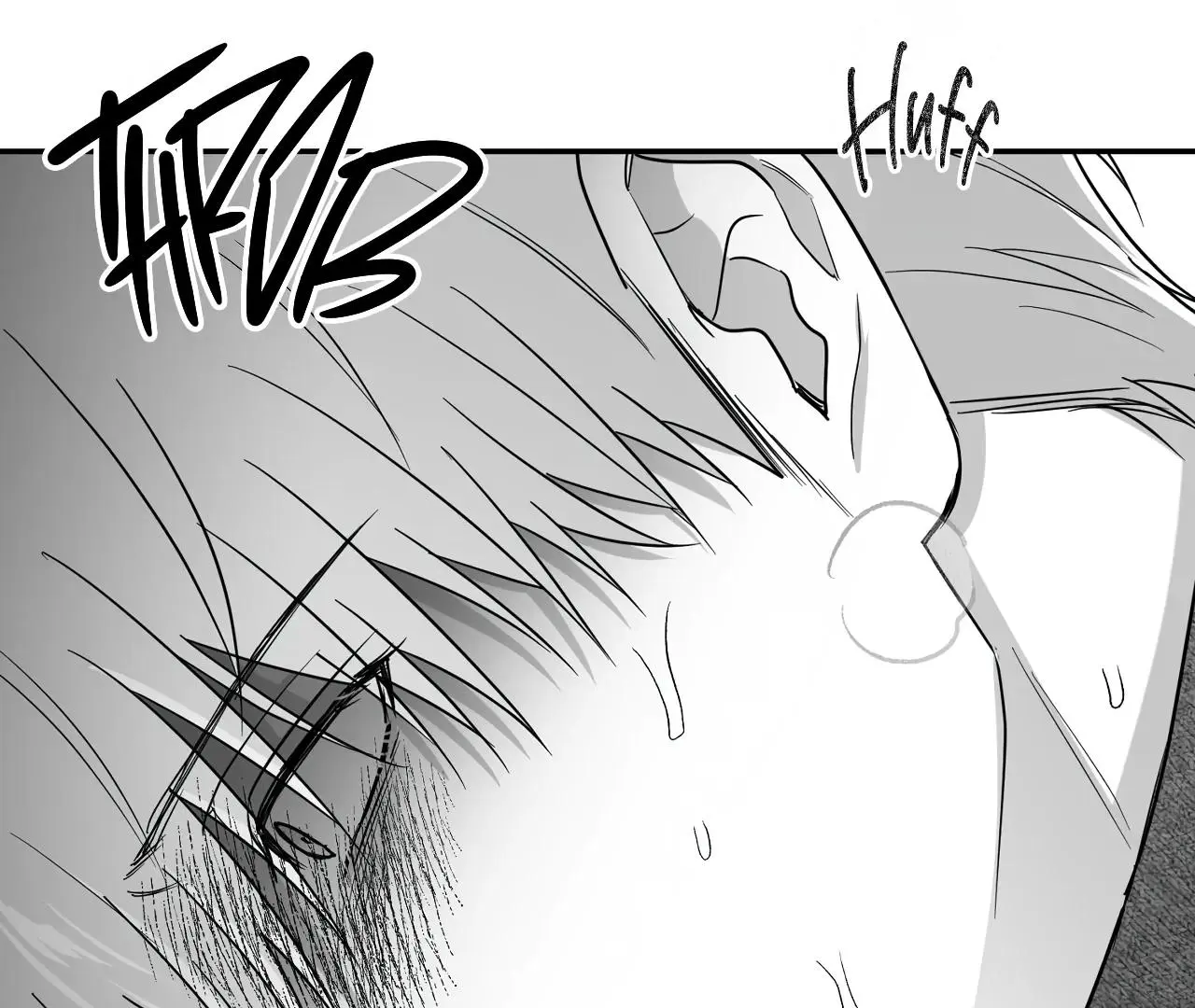 Non Zero Sum - Chapter 59.5 Page 120