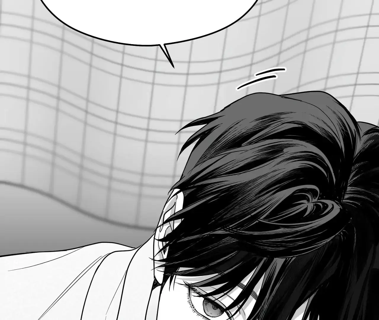 Non Zero Sum - Chapter 59.5 Page 137