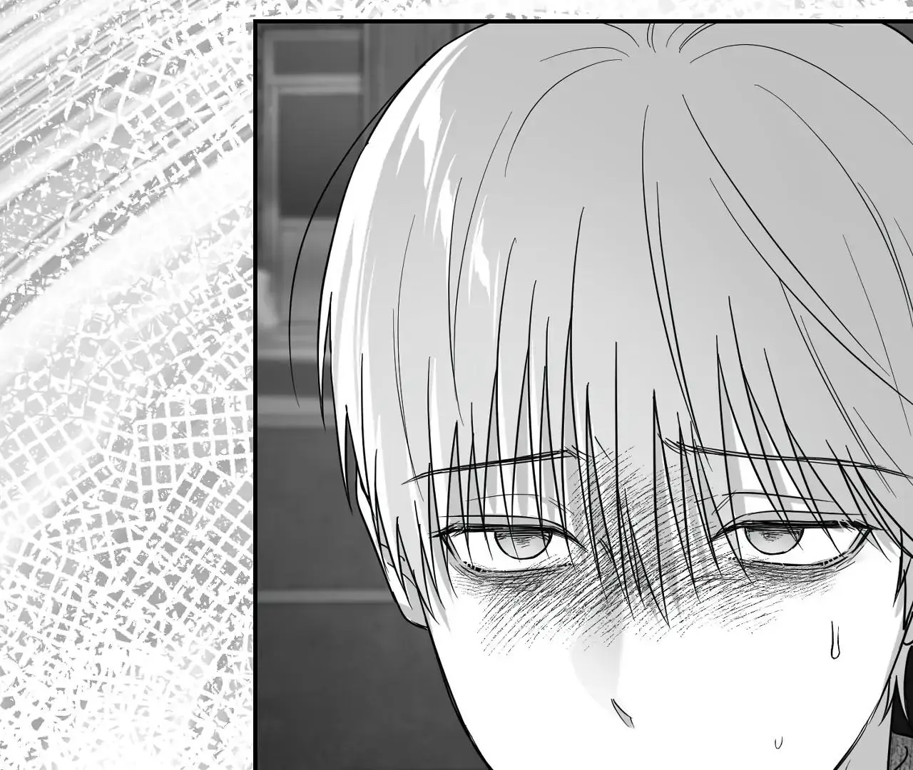 Non Zero Sum - Chapter 59.5 Page 155
