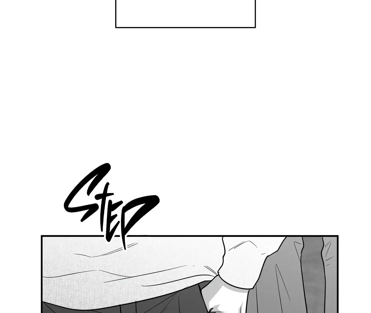 Non Zero Sum - Chapter 59.5 Page 158
