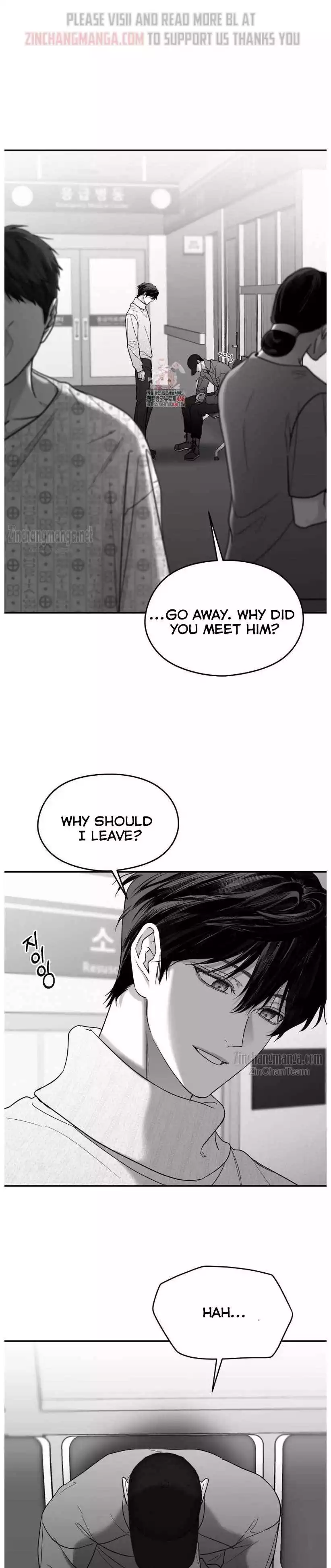 Non Zero Sum - Chapter 59 Page 2
