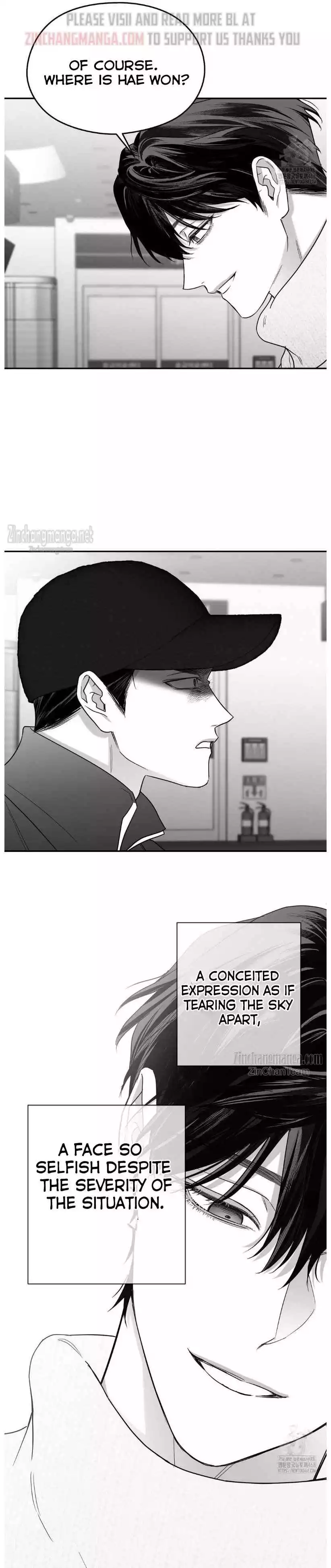 Non Zero Sum - Chapter 59 Page 5