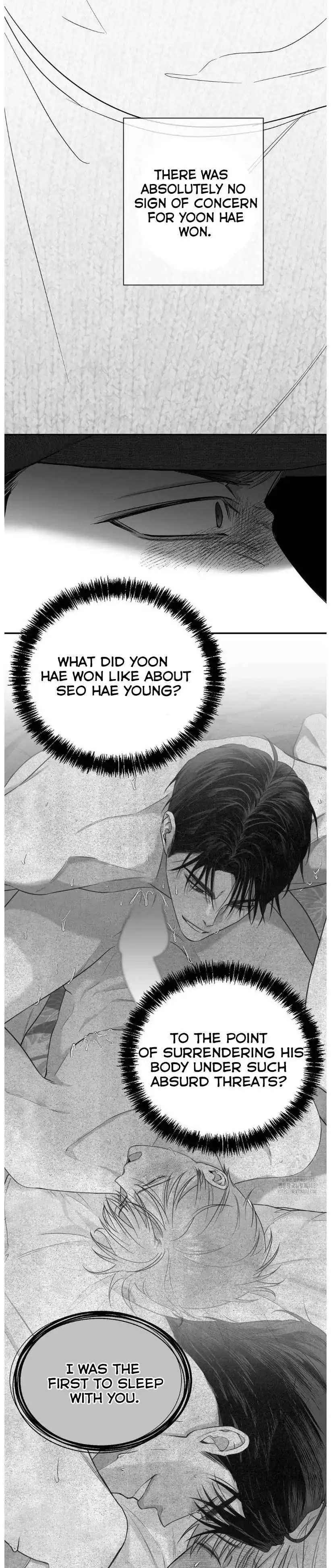 Non Zero Sum - Chapter 59 Page 6