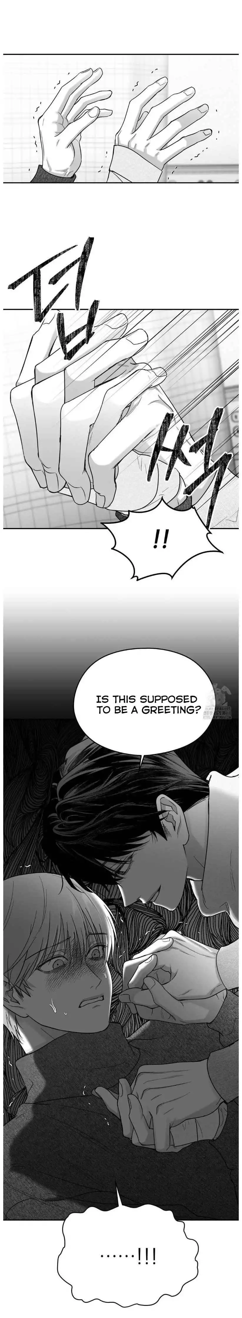 Non Zero Sum - Chapter 59 Page 17