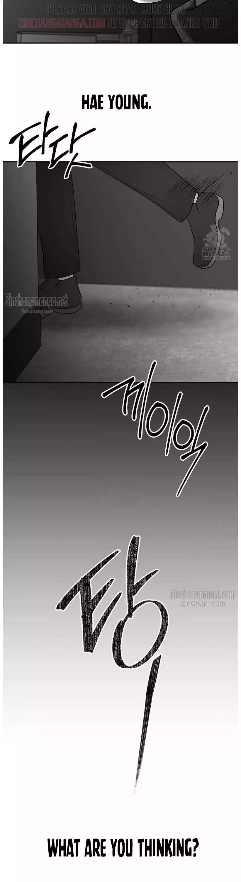 Non Zero Sum - Chapter 59 Page 30
