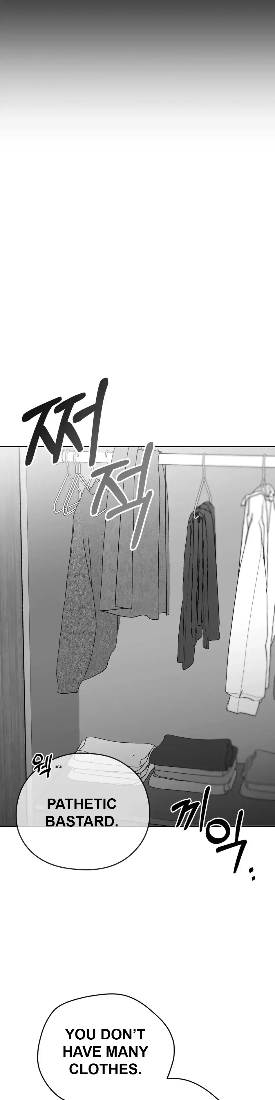 Non Zero Sum - Chapter 6 Page 15