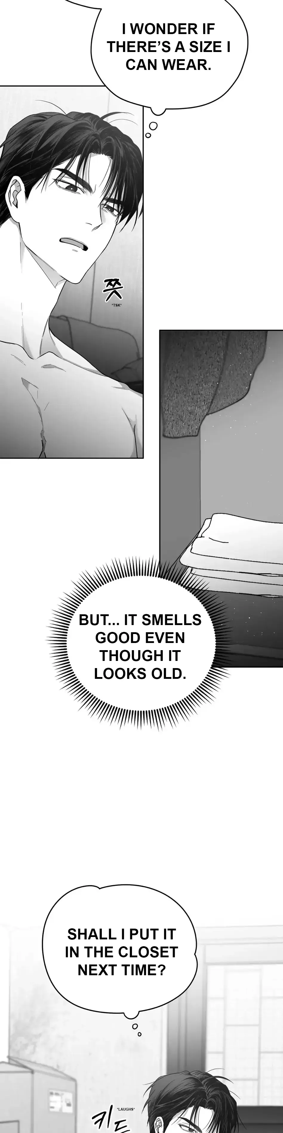 Non Zero Sum - Chapter 6 Page 16