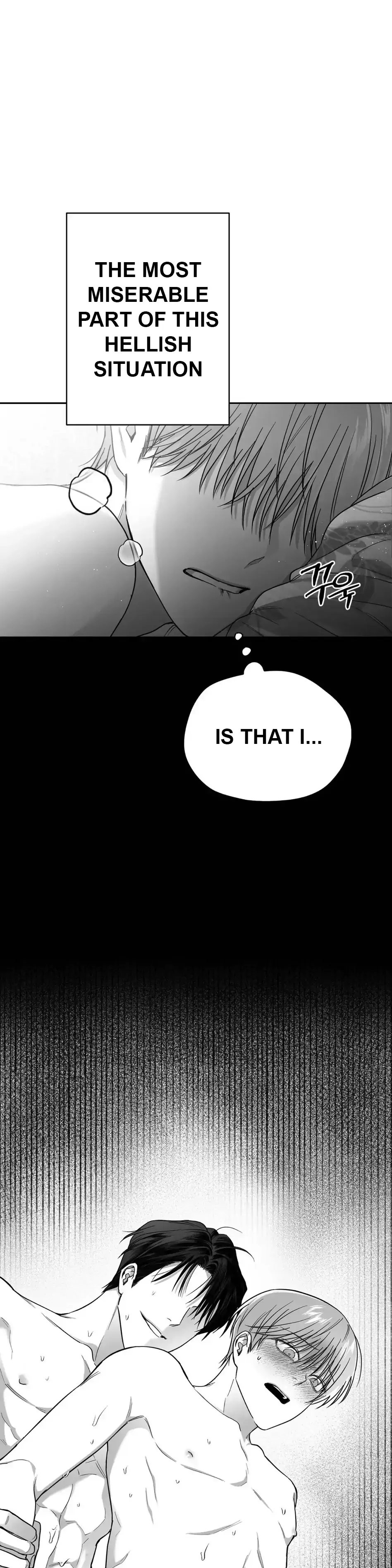 Non Zero Sum - Chapter 6 Page 23