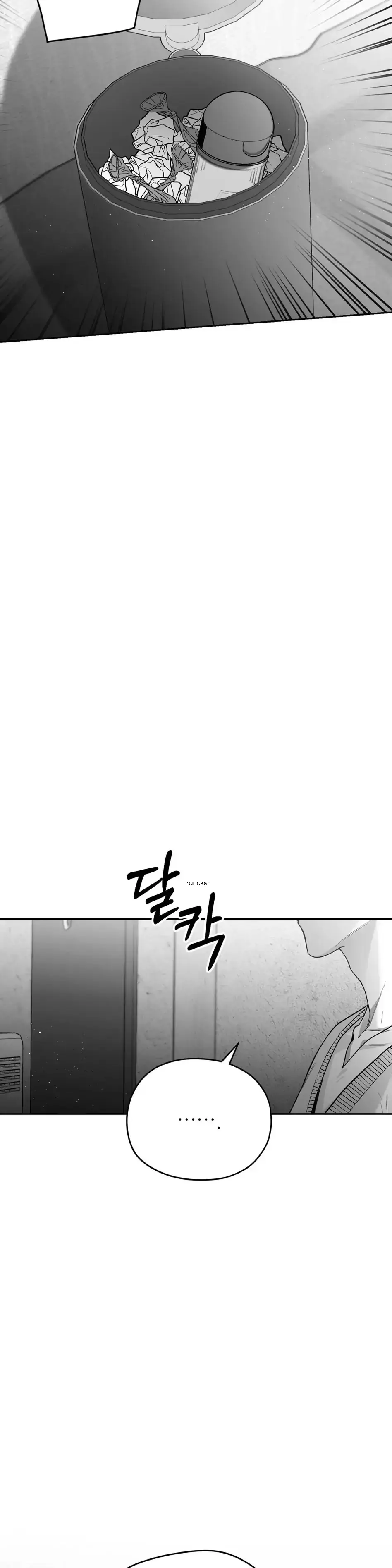 Non Zero Sum - Chapter 6 Page 32