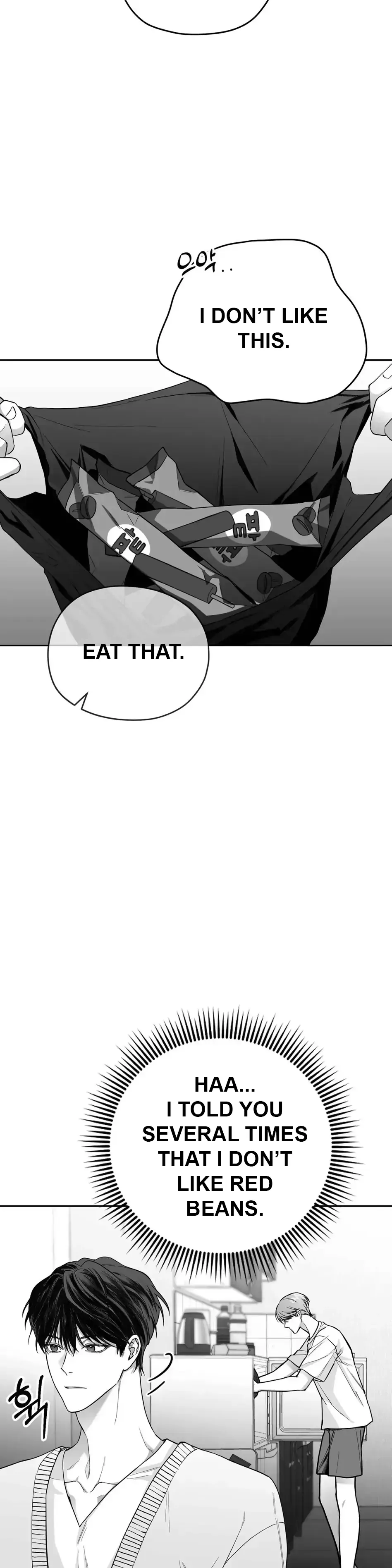 Non Zero Sum - Chapter 6 Page 34