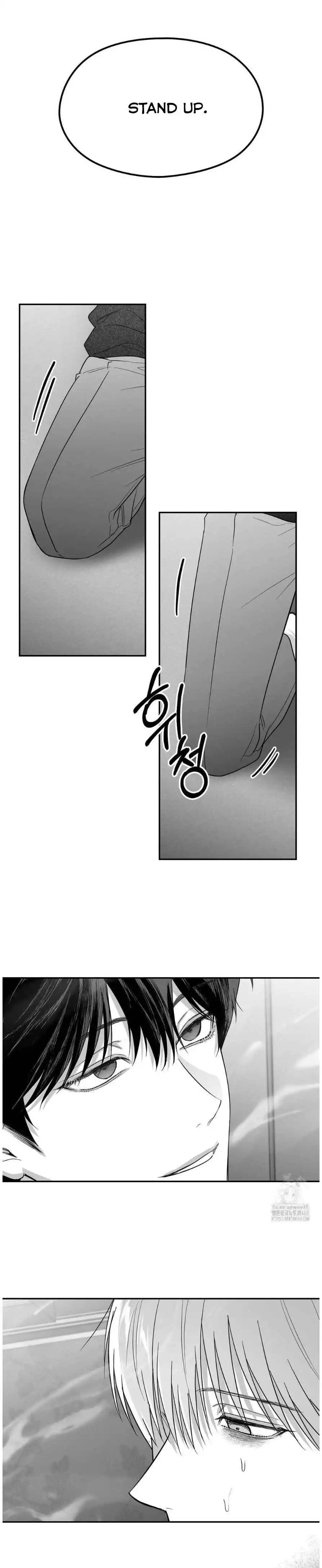 Non Zero Sum - Chapter 60 Page 22