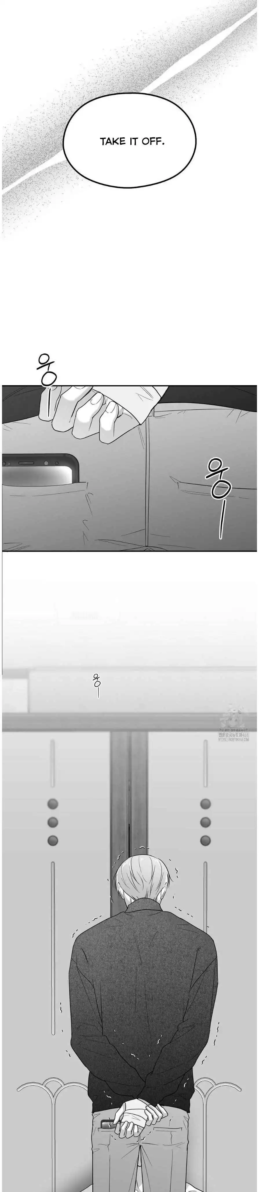 Non Zero Sum - Chapter 60 Page 23