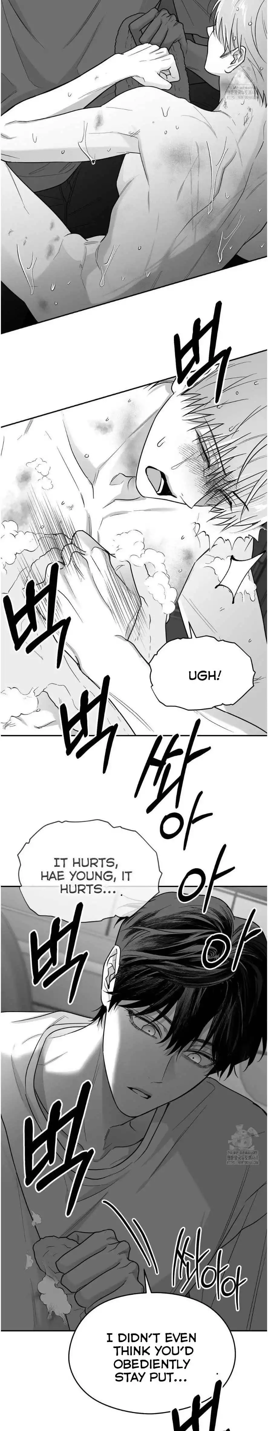 Non Zero Sum - Chapter 61 Page 9