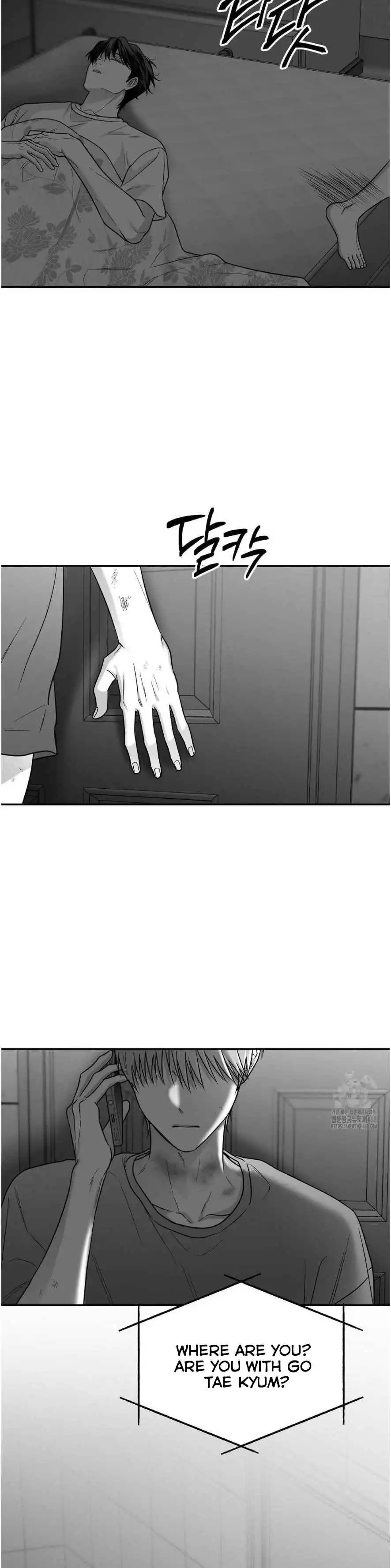 Non Zero Sum - Chapter 61 Page 23