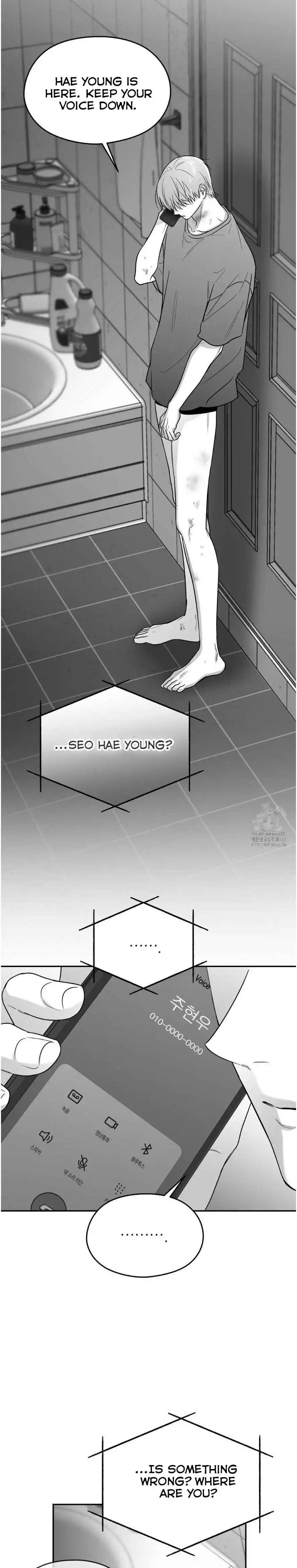 Non Zero Sum - Chapter 61 Page 24