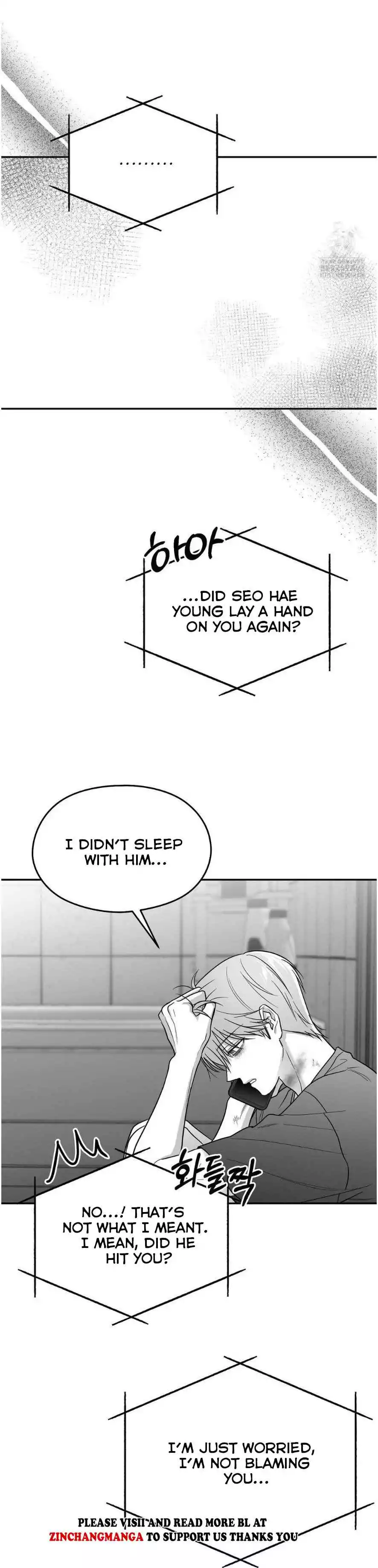 Non Zero Sum - Chapter 61 Page 27