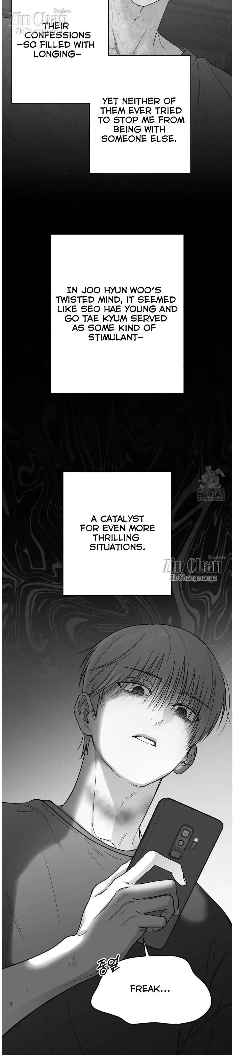 Non Zero Sum - Chapter 61 Page 30