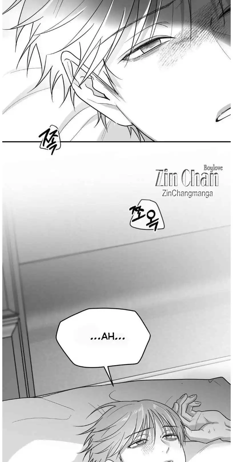 Non Zero Sum - Chapter 62 Page 4