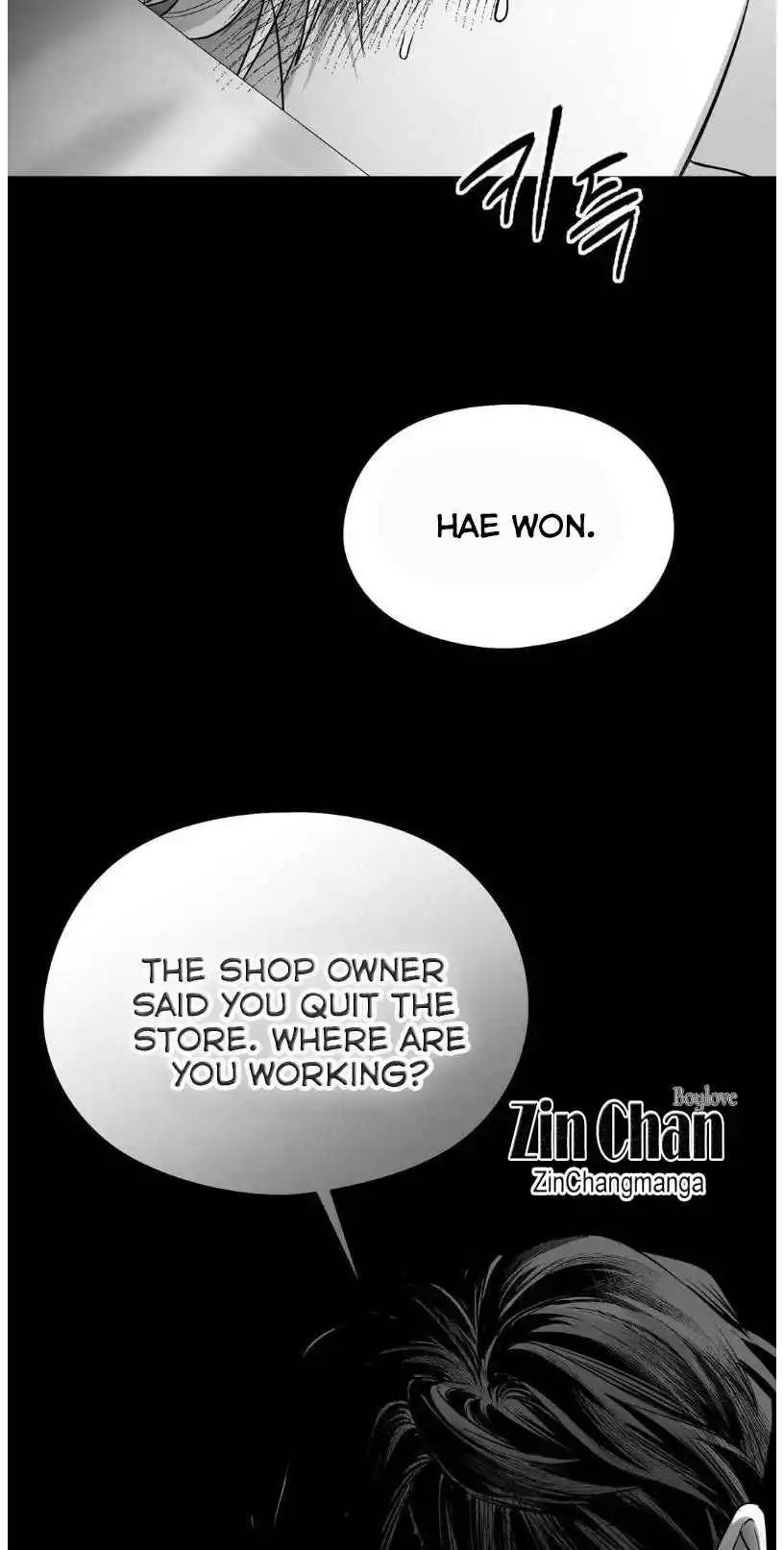 Non Zero Sum - Chapter 62 Page 18
