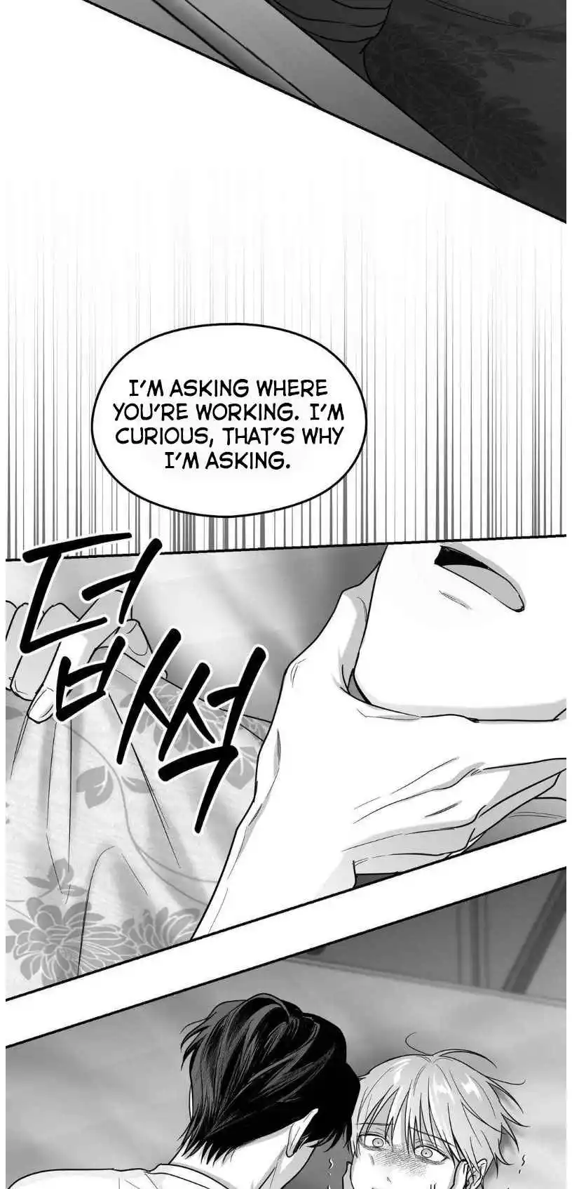 Non Zero Sum - Chapter 62 Page 20