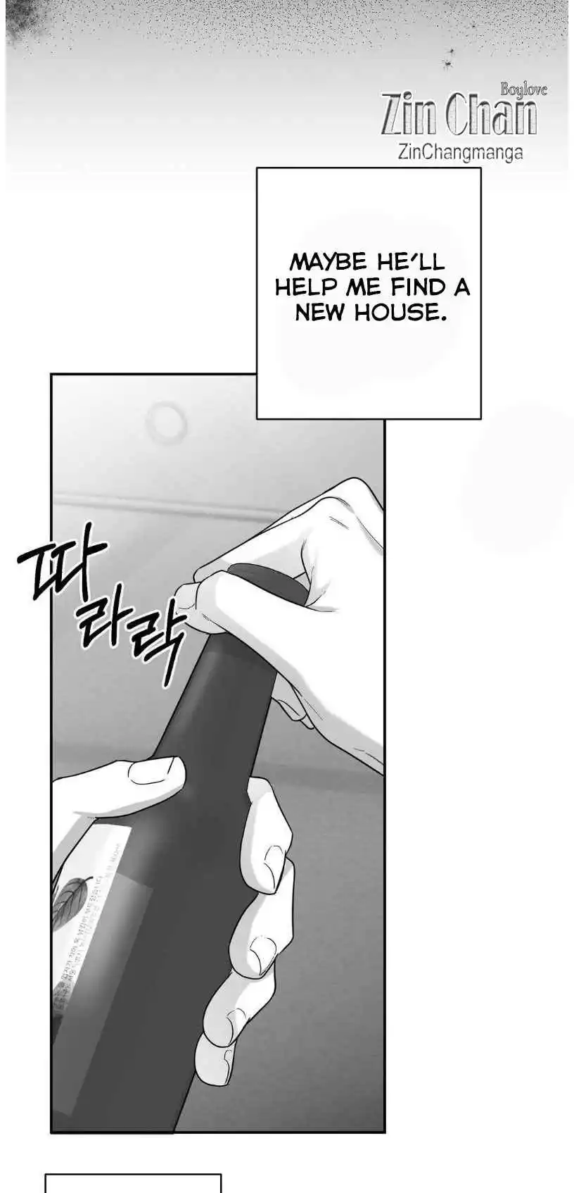 Non Zero Sum - Chapter 62 Page 38