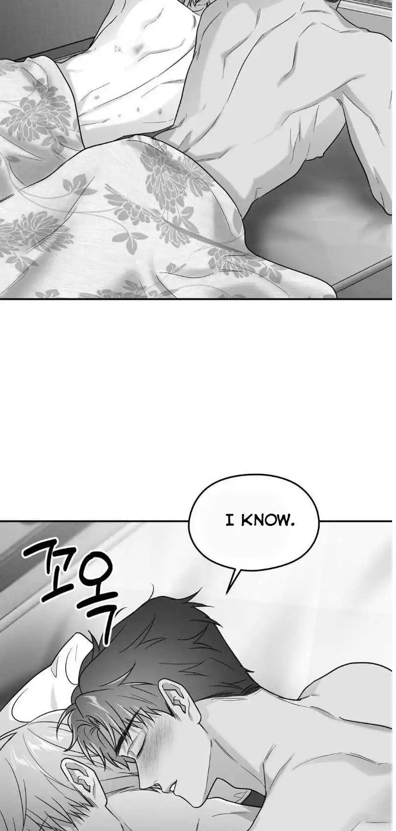Non Zero Sum - Chapter 62 Page 54