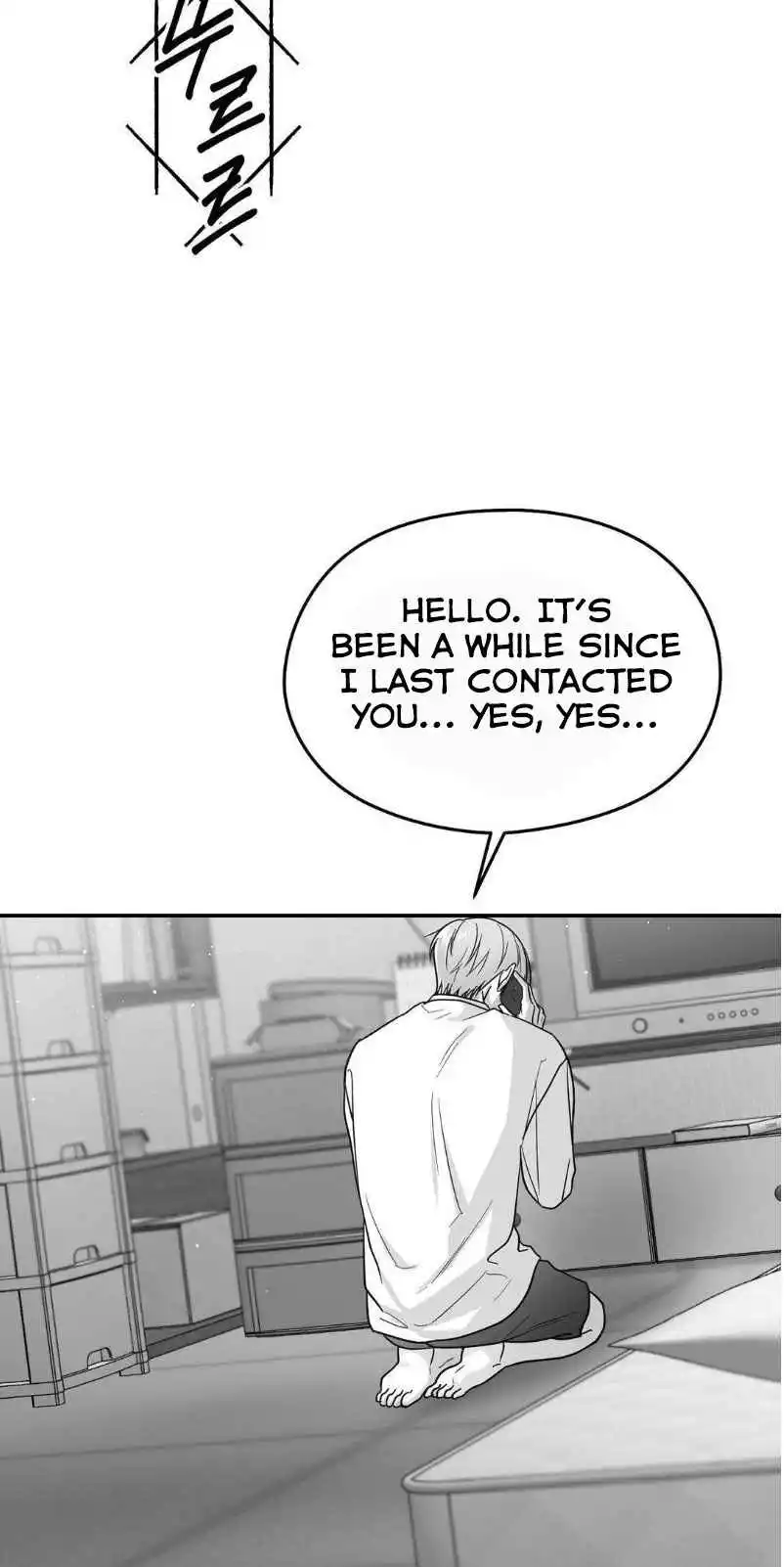 Non Zero Sum - Chapter 63 Page 4