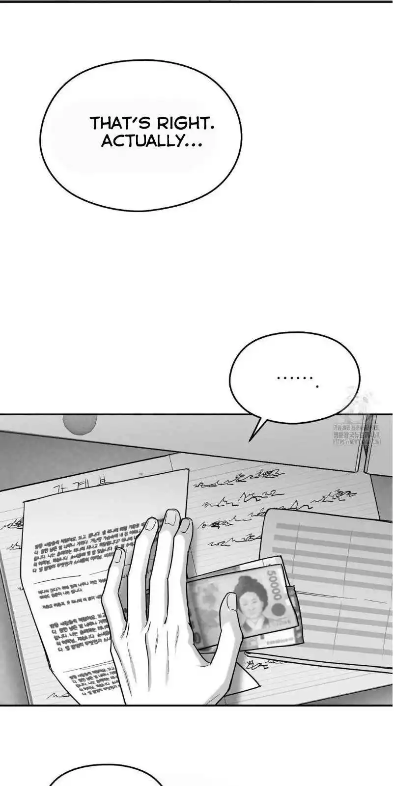 Non Zero Sum - Chapter 63 Page 5