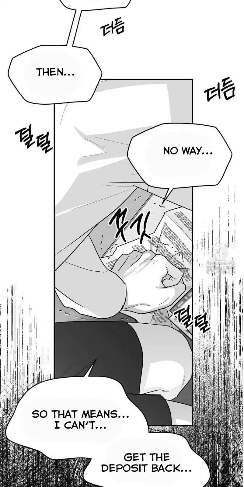 Non Zero Sum - Chapter 63 Page 9