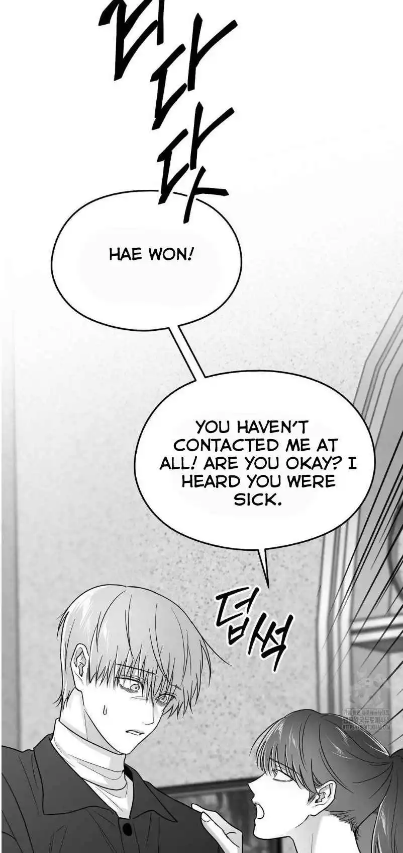 Non Zero Sum - Chapter 63 Page 30