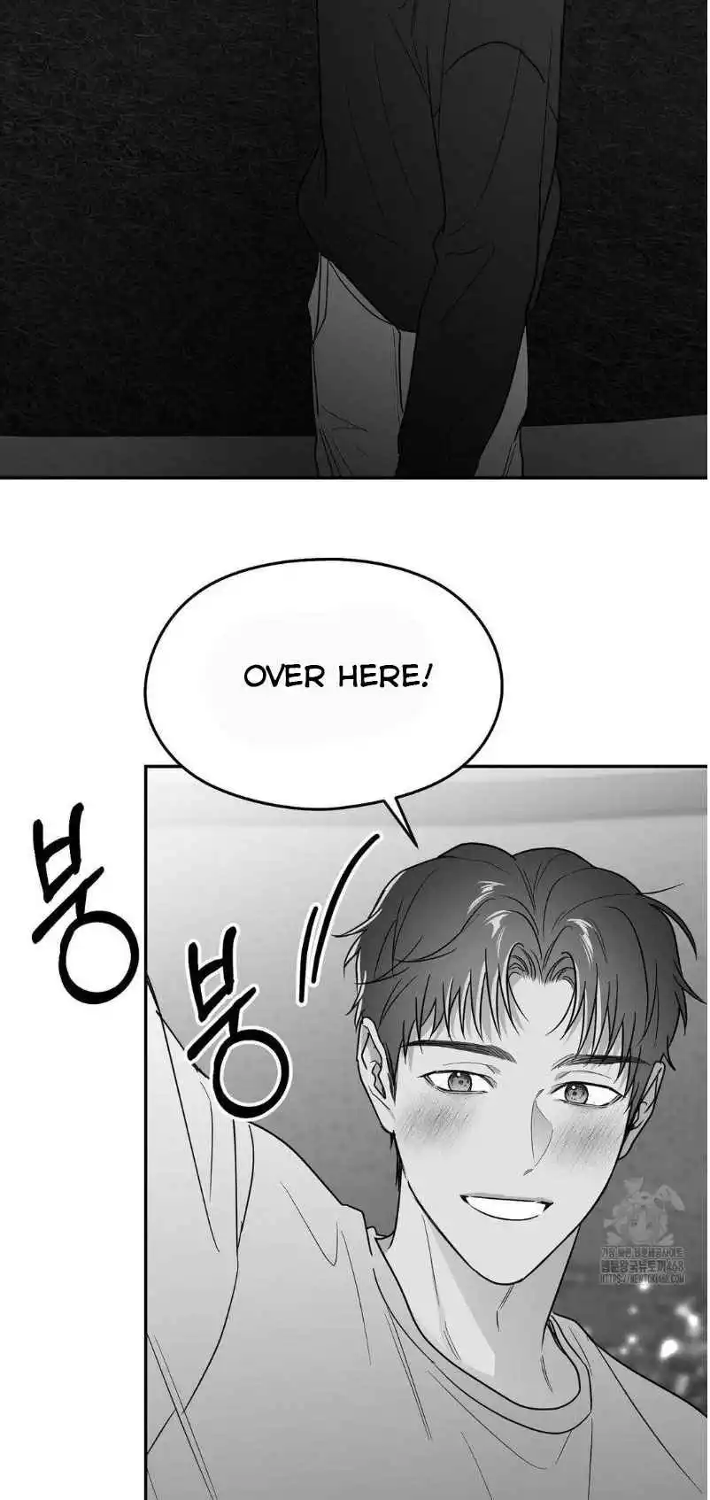 Non Zero Sum - Chapter 63 Page 47