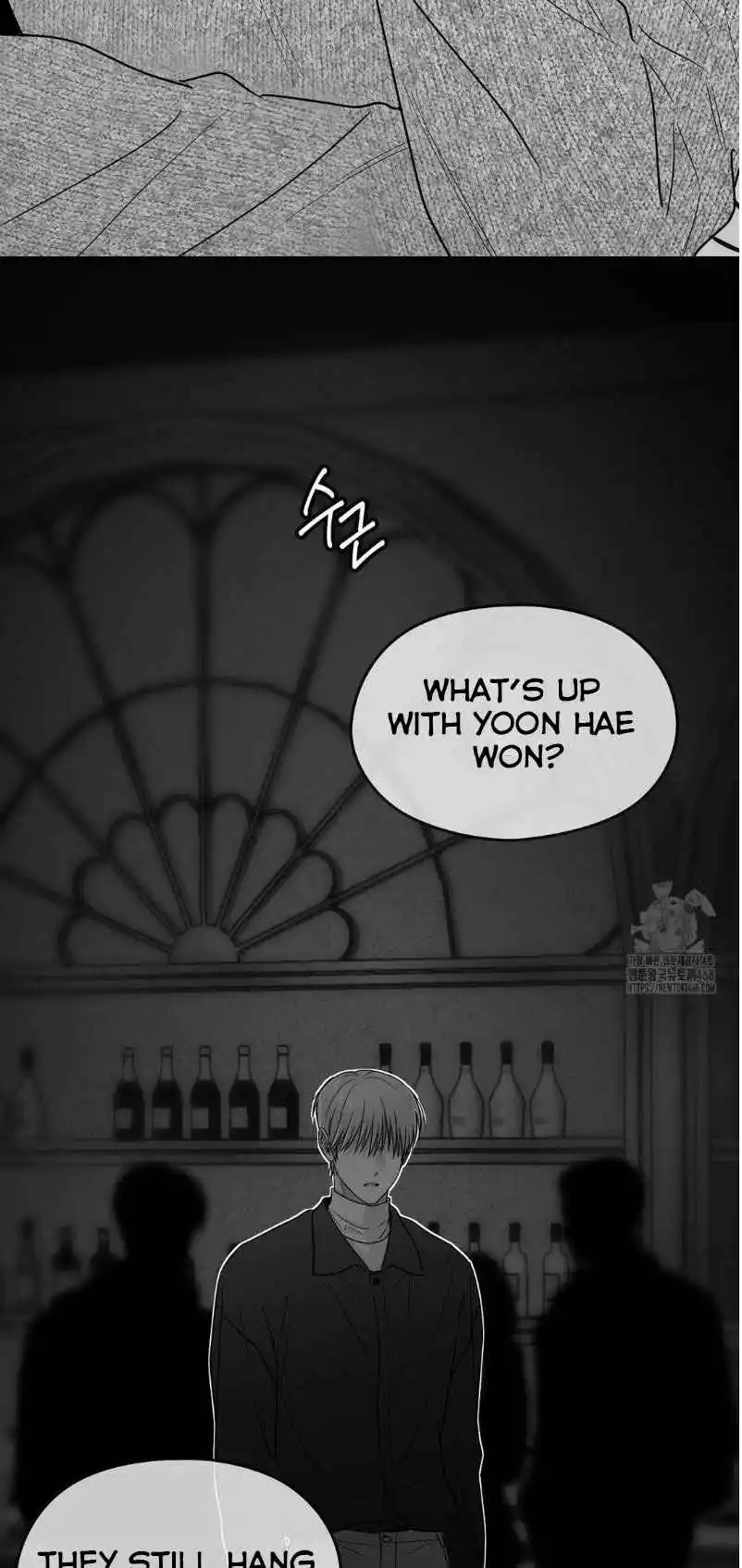 Non Zero Sum - Chapter 63 Page 51