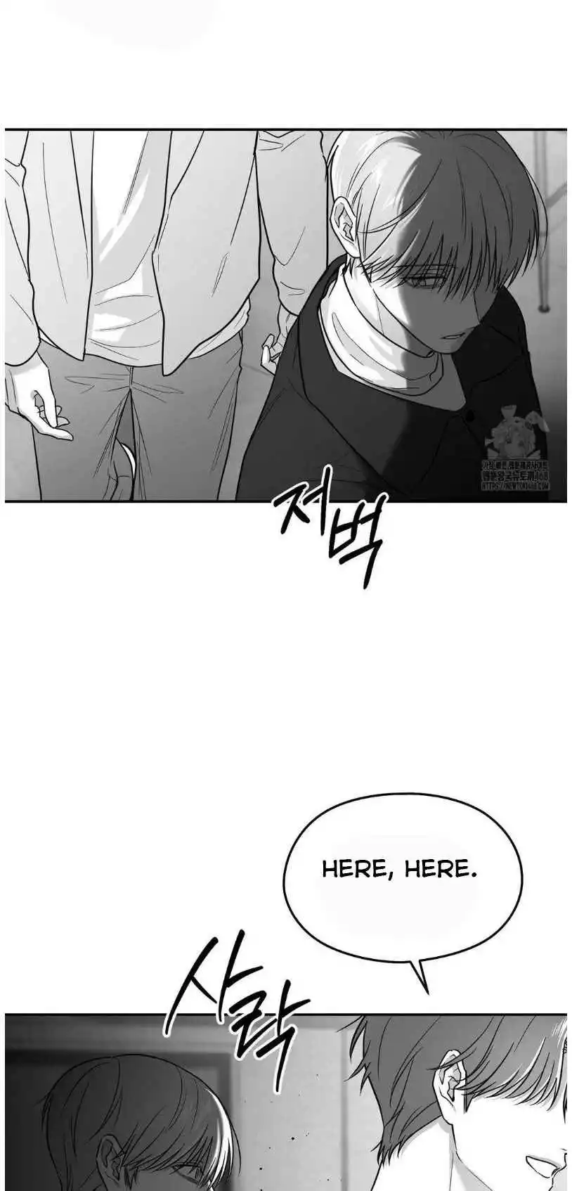 Non Zero Sum - Chapter 63 Page 55