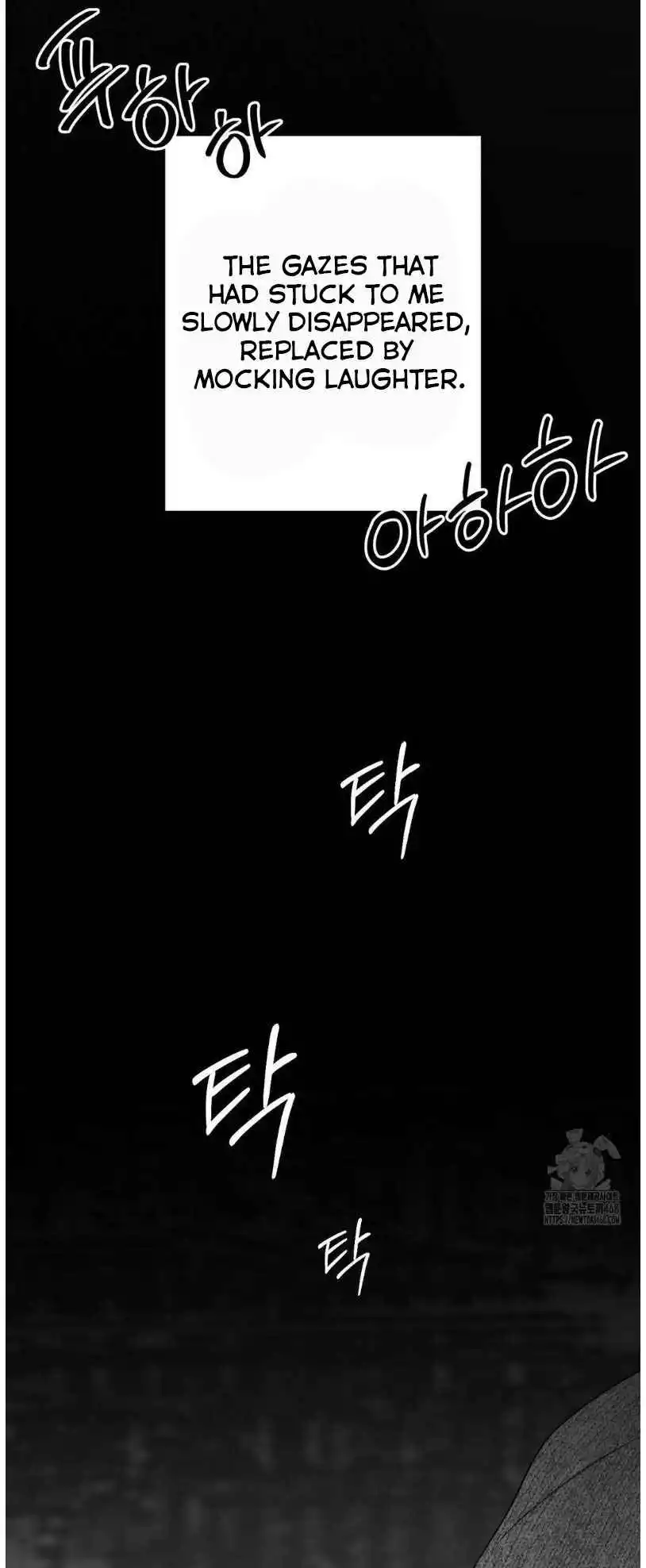 Non Zero Sum - Chapter 63 Page 66