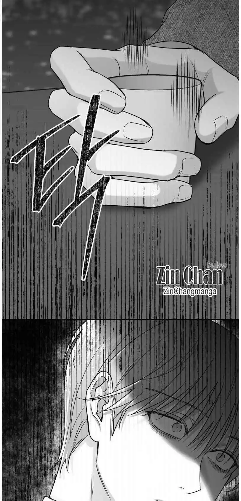 Non Zero Sum - Chapter 63 Page 67