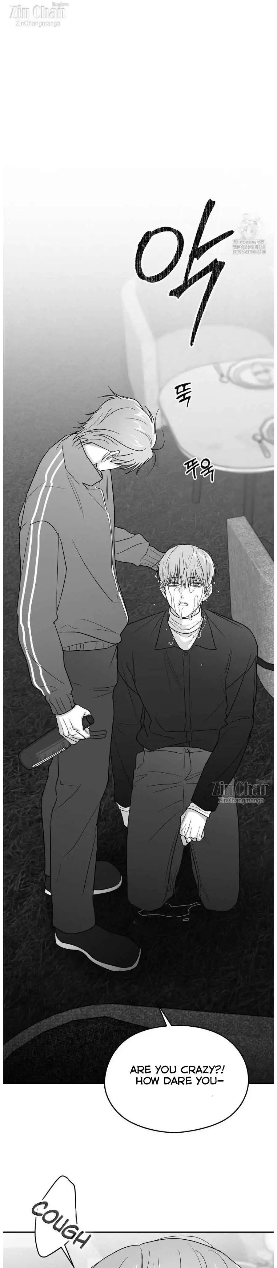 Non Zero Sum - Chapter 64 Page 20