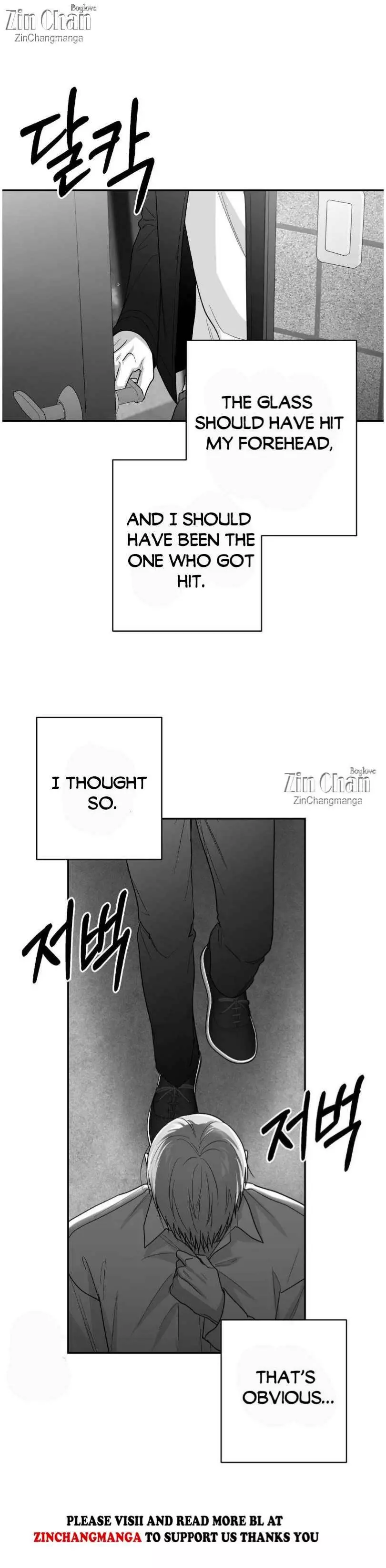Non Zero Sum - Chapter 65 Page 5