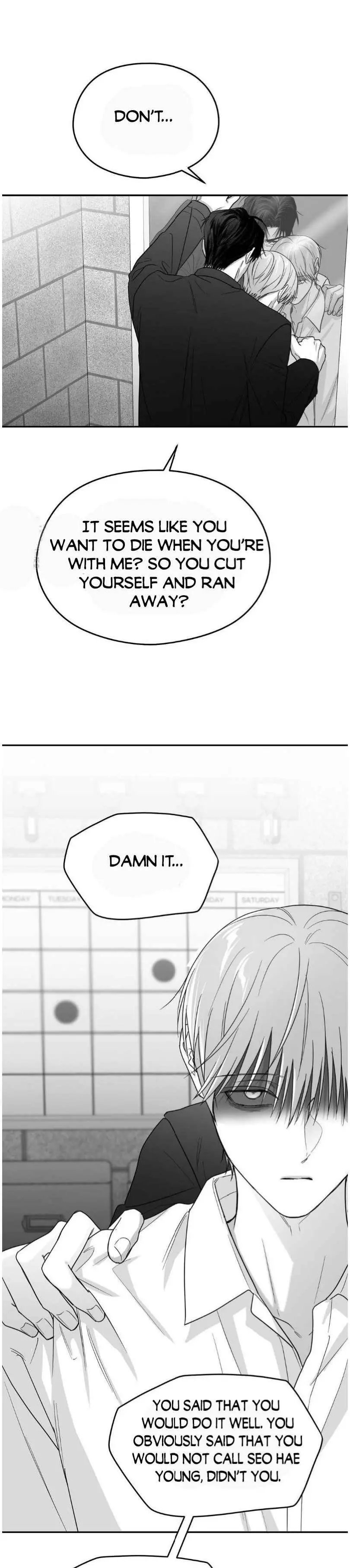 Non Zero Sum - Chapter 65 Page 9