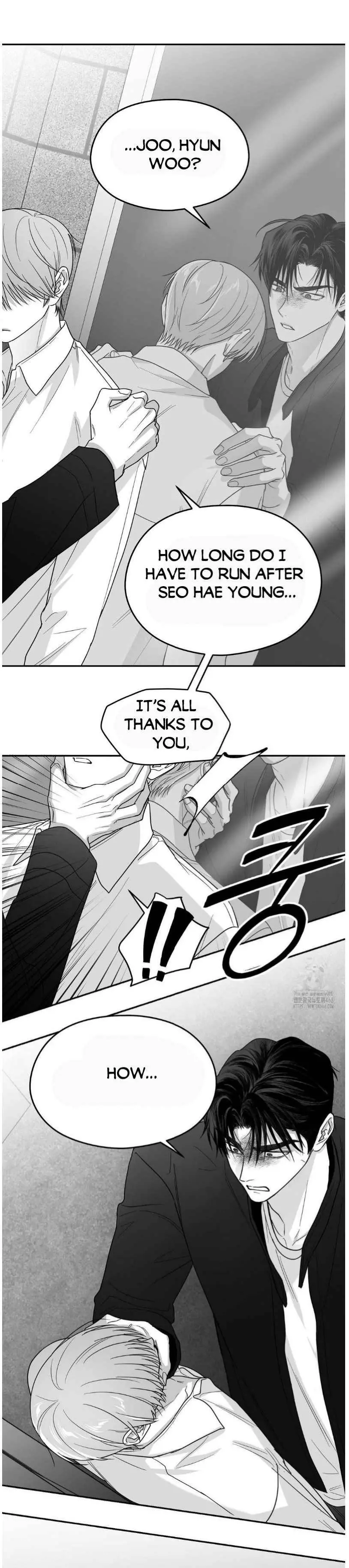 Non Zero Sum - Chapter 65 Page 16