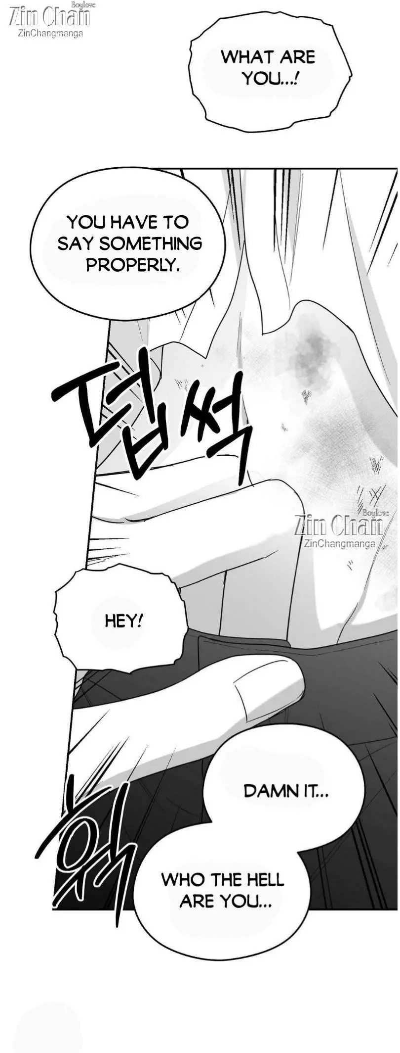 Non Zero Sum - Chapter 65 Page 22