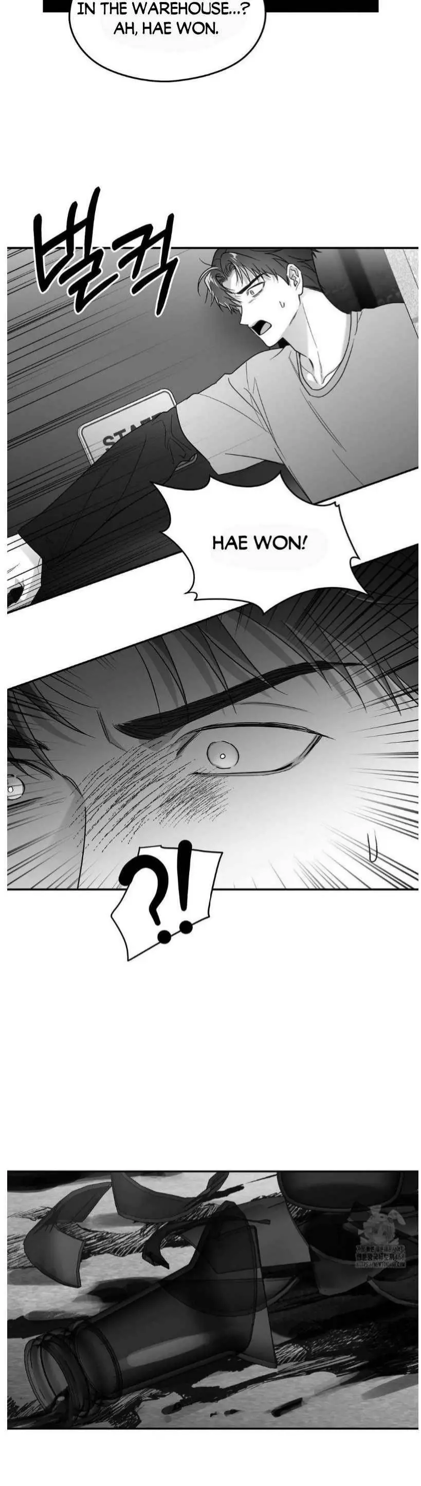 Non Zero Sum - Chapter 65 Page 34