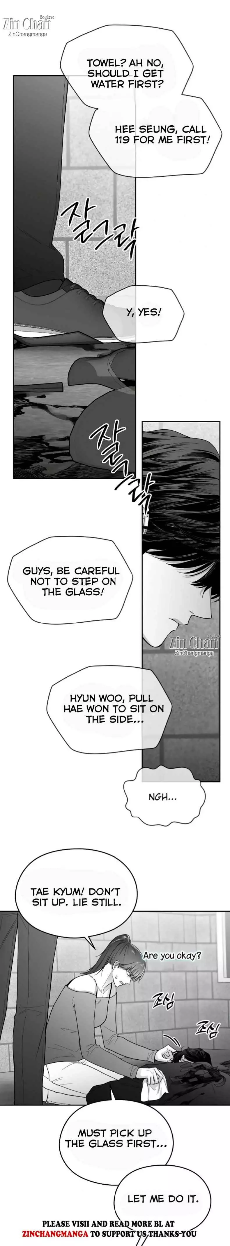 Non Zero Sum - Chapter 66 Page 6