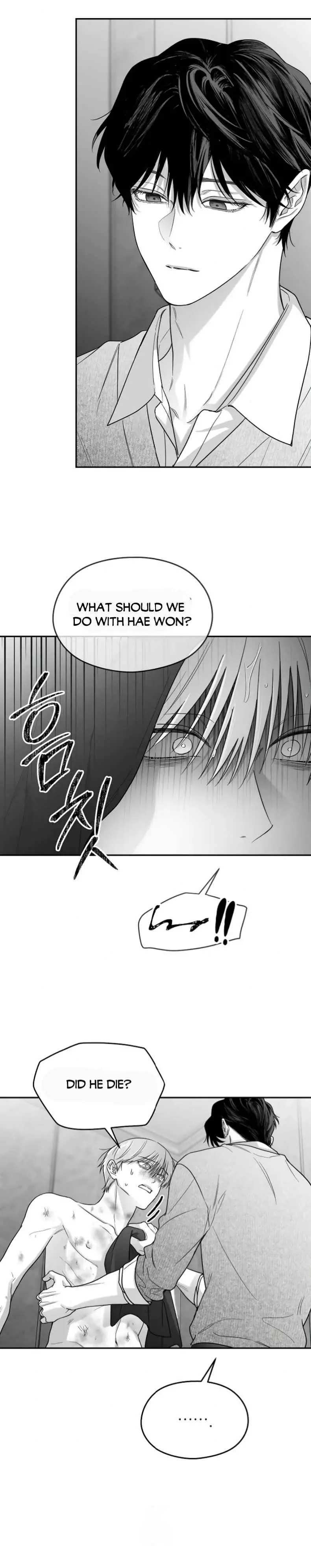 Non Zero Sum - Chapter 66 Page 21