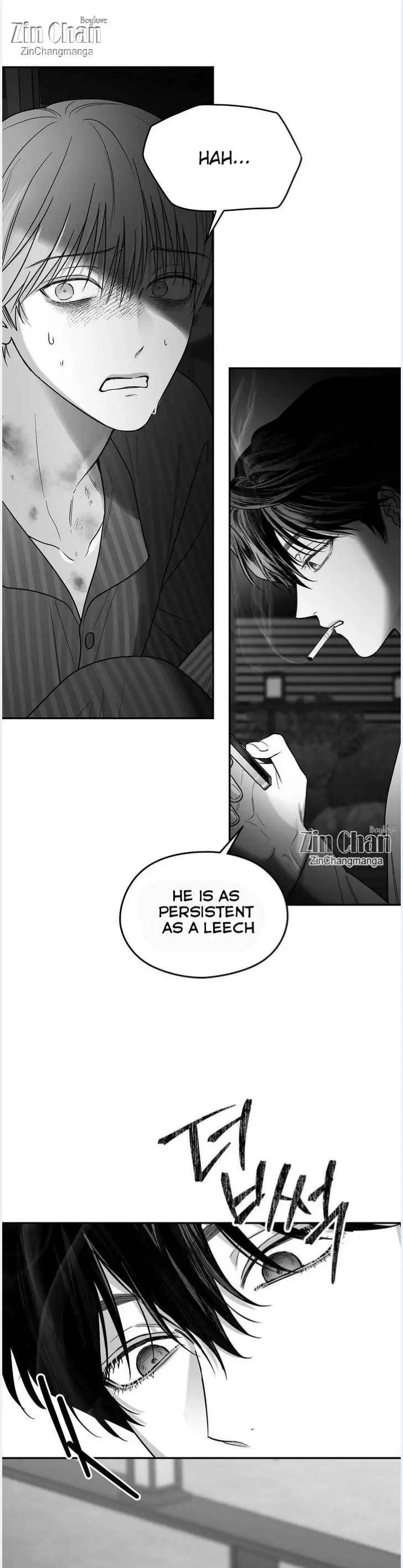 Non Zero Sum - Chapter 67 Page 7